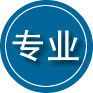 高昌区专业道路救援