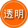 高昌区救援费用合理